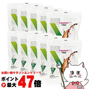 �y���������}���\���ő�47�{�z�y10�Z�b�g�zHARIO VCF-01-100W V60�p�y�[�p�[�t�B���^�[�_�f�Y��01×10�y��z�֑��������z (6053391-set10)