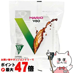 �y���������}���\���ő�47�{�zHARIO VCF-01-100W V60�p�y�[�p�[�t�B���^�[�_�f�Y��01�y��z�֑��������z (6053391)