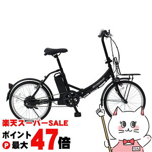 y[J[z~S ACTIVEPLUS m[pNdAVXg ܂肽 FDB20EB [MG-AP20EBN] }bgubNyMIMUGOzysAkCEEւ̔zsziƂ̓s yz