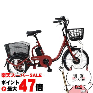 yő400~OFFN[|zy[J[z~S C[p[g [^Cv dAVXgO֎] [BEPN18] ubNbhyMIMUGOzysAkCEEւ̔zszi