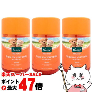 �y���������}���\���ő�47�{�z�y�Z�b�g�z�N�i�C�v �o�X�\���g 850g �l�����̍���×3�� ���� �����b�N�X�o�X�^�C�� ������ KNEIPP�y��z�֑��������z (6053640-set1)