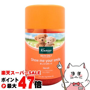�y���������}���\���ő�47�{�z�N�i�C�v �o�X�\���g 850g �l�����̍��� KNEIPP ���� �����b�N�X�o�X�^�C�� �����܁y��z�֑��������z (6053640)