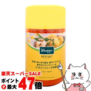 �y���������}���\���ő�47�{�z�N�i�C�v �o�X�\���g 850g ���Y&�W���W���[�̍��� KNEIPP ���t���b�V���o�X�^�C�� �����܁y��z�֑��������z (6053641)