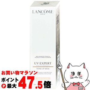 �y���������}���\���ő�47.5�{�z�����R�� UV�G�N�X�y�[���g�[���A�b�v���[�YN SPF50+ PA++++ 50ml�y���₯�~�ߗp���t ���C�N�A�b�v�x�[�X�z�y��z�֑��������z(6053755)