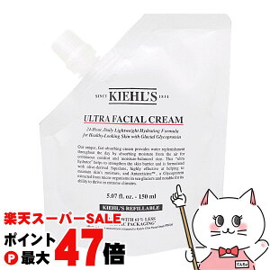 �y���������}���\���ő�47�{�z�L�[���Y �N���[��UFC(���t�B��) 150ml�yKIEHL'S�z�y�E���g���t�F�C�V�����N���[��/�t�F�C�X�N���[���z�y���[���֑��������z(6053756)