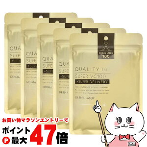 �y���������}���\���ő�47�{�z�y5�Z�b�g�z�N�I���e�B�t�@�[�X�g �_�[�}���[�U�[ �X�[�p�[VC100 �}�X�N 7������y�p�b�N �t�F�C�X�}�X�N�z�y�W���ь��P�A�z�y�V�[�g����e�t�}�X�N�zQUALITY 