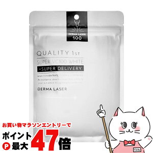 �y���������}���\���ő�47�{�z�N�I���e�B�t�@�[�X�g �_�[�}���[�U�[ �X�[�p�[VC100 �z���C�g�}�X�N 7������y�p�b�N �t�F�C�X�}�X�N�z�y�V�[�g����e�t�}�X�N�zQUALITY 1st�y���[���֑�������