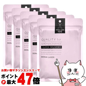 �y���������}���\���ő�47�{�z�y5�Z�b�g�z�N�I���e�B�t�@�[�X�g �_�[�}���[�U�[ �X�[�p�[NMN100 �}�X�N 7������y�p�b�N �t�F�C�X�}�X�N�z�y�W���G�C�W���O�P�A�z�y�V�[�g����e�t�}�X�N