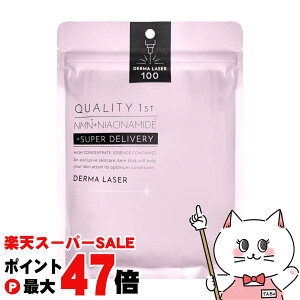 �y���������}���\���ő�47�{�z�N�I���e�B�t�@�[�X�g �_�[�}���[�U�[ �X�[�p�[NMN100 �}�X�N 7������y�p�b�N �t�F�C�X�}�X�N�z�y�W���G�C�W���O�P�A�z�y�V�[�g����e�t�}�X�N�zQUALITY 1st�y��