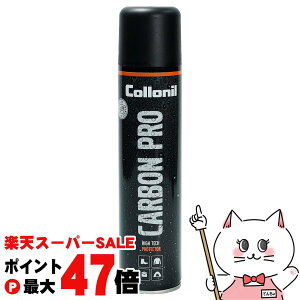 �y���������}���\���ő�49�{�z�y�������K�i�zCollonil �R���j�� �J�[�{���v�� 300ml�y�t�b�f�t���[ PFC FREE�z�y�h���X�v���[�z �y��z�֑��������z (6053862)