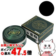 【お買い物マラソン最大47.5倍】【国内正規品】Collonil コロニル 1909シュプリームクリームデラックス 1…