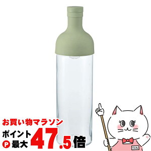 �y���������}���\���ő�47.5�{�zHARIO FIB-75-SG �t�B���^�[�C���{�g�� 750ml �X���[�L�[�O���[���ySBT�z (6056326)