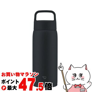 �y���������}���\���ő�47.5�{�z�ۈ� SU-DA80-BM �X�e�����X�}�O800ml �`���R�[���u���b�N�y�V�[�����X���� �n���h���t���X�N�����[ ���� ��e�ʁz�y�H��@�Ή��z�y��z�֑��������z (6059737)