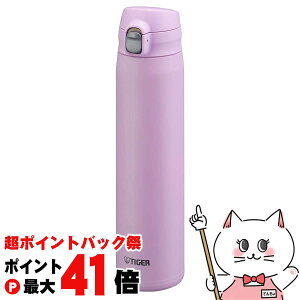 y|CgobNՍő41{z^CK[ MTR-W088PA ^fM{g 880ml [usNy^b` vbV ۗ ۉ zyH@ΉzySBTz (6061512)