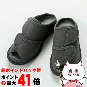 y|CgobNՍő41{zy̓ ̓ hV̓zY ݃I[vtBbg _[NO[LL y3`5E zyV[Y VjAV[Y Xbp  