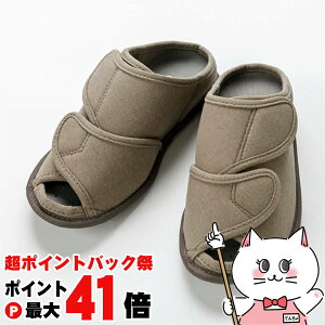 y|CgobNՍő41{zy̓ ̓ hV̓zY ݃I[vtBbg uEM y3`5E zyV[Y VjAV[Y Xbp  [V