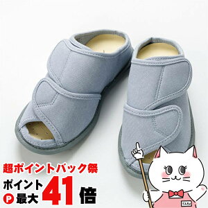 y|CgobNՍő41{zy̓ ̓ hV̓zY ݃I[vtBbg u[My3`5E zyV[Y VjAV[Y Xbp  [V