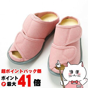 y|CgobNՍő41{zy̓ ̓ hV̓zY ݃I[vtBbg sNLy3`5E zyV[Y VjAV[Y Xbp  [V