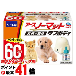 y|CgobNՍő41{zybgp A[Xm[}bg 60ZbgyA[XEybg EBCzyhappiestzySBTz(6061570)