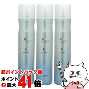 y|CgobNՍő41{zyZbgzx gG W[V[Xv[ 0 170g×3{ywAX^COzyz֑z (6062111-set2)