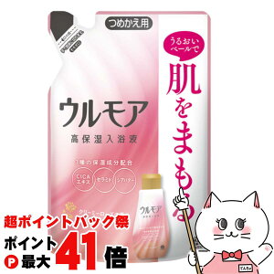 y|CgobNՍő41{zA[X EA ێt N[~[[Y̍ ߂ 480mlypϗ  tB lցz ySBTz (6062405)