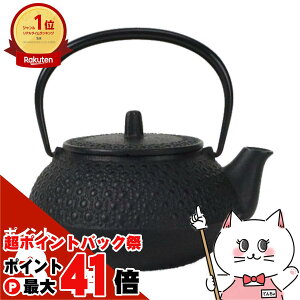 y|CgobNՍő41{z⒒ 12804 Srp}{V 5^Tby암S {zyKXEΐp IHs H@szyz֑z (6055898)