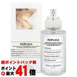 y|CgobNՍő41{z]}WF vJ CW[Tf[[jOEDT 30ml SP(I[hg)yzyz֑z (6047842)