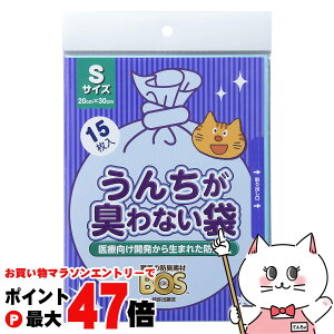 �y���������}���\���ő�47�{�z�N���������� ���񂿂��L��Ȃ��� BOS �l�R�p S�T�C�Y 15�����yhappiest�z�ySBT�z (6047284)