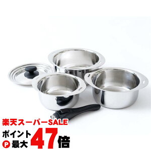 yő400~OFFN[|zyyVX[p[SALEő47{z{萻쏊 \ Zbg \[X|bg (16E18E20cm) pW Ўnh JN-ST-1 {yz֑z (6053253)