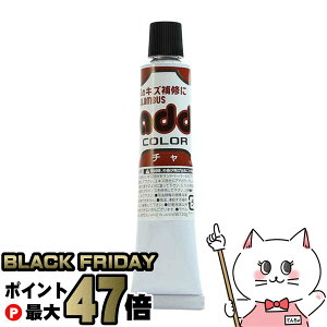 yubNtCf[zRuX AhJ[`[u 20g `yuE C LY  C N[ C CZbg V[PApi CPA zy[֑ΉizySBTz(6053327)