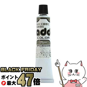 yubNtCf[zRuX AhJ[`[u 20g O[yC LY  C N[ C CZbg V[PApi CPA zy[֑ΉizySBTz(6053328)