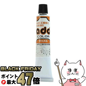 yubNtCf[zRuX AhJ[`[u 20g LyC LY  C N[ C CZbg V[PApi CPA zy[֑z(6053329)