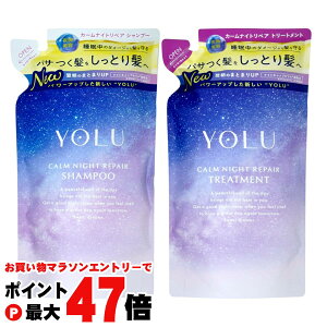 yő400~OFFN[|zyZbgzYOLU() iCgyA Vv[E g[gg lߑւ yJ[zl e370ml+370g iCgyA X[NiCgPA iCgPA iCg Z~