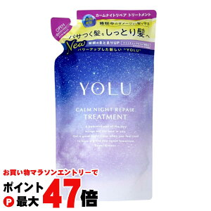 yő400~OFFN[|zYOLU() J[iCgyA g[gg lߑւ 370g iCgyA X[NiCgPA l iCgPA iCg Z~h iCgLbv | Ԕey[