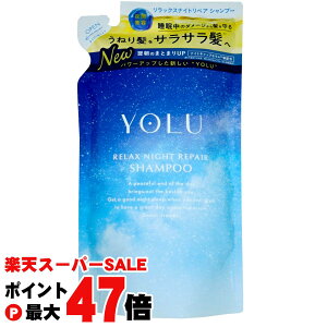 yyVX[p[SALEő47{zYOLU() bNXiCgyA Vv[ lߑւ 370ml iCgyA X[NiCgPA l iCgPA iCg Z~h iCgLbv | Ԕey