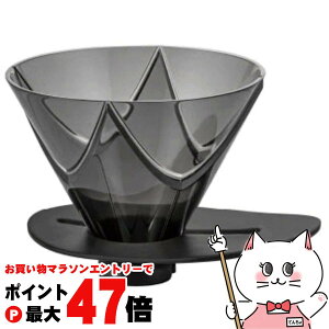 y}\ő47{zHARIO VDMU-02-TB V60 V60 1񒊏ohbp[ MUGEN ubNyz֑z (6053360)