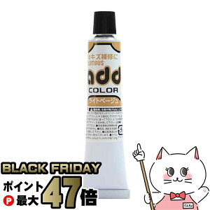 yyVC[OXӍՁzRuX AhJ[`[u 20g Cgx[WyC LY  C N[ C CZbg V[PApi CPA zy[֑z(6053562)