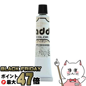 yyVC[OXӍՁzRuX AhJ[`[u 20g AC{[yC LY  C N[ C CZbg V[PApi CPA zy[֑z(6053563)