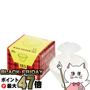 yubNtCf[zJ^ Kalita #22210 KWF-185 EF[u^tB^[2`4lp 50pySBTz (6053610)