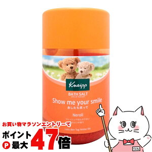 yő400~OFFN[|zNiCv oX\g 850g l̍ KNEIPP  bNXoX^C ܁yz֑z (6053640)