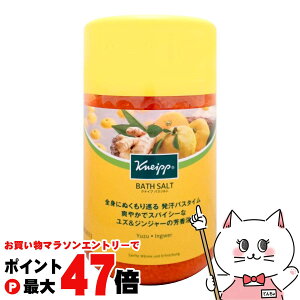 y}\ő47{zNiCv oX\g 850g Y&WW[̍ KNEIPP tbVoX^C ܁yz֑z (6053641)