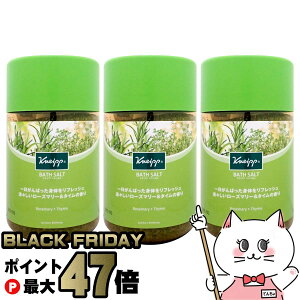 yubNtCf[zyZbgzNiCv oX\g 850g [Y}[&^C̍×3 tbVoX^C  KNEIPPyz֑z (6053643-set1)