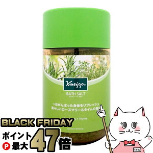 yubNtCf[zNiCv oX\g 850g [Y}[&^C̍ KNEIPP tbVoX^C ܁ySBTz (6053643)