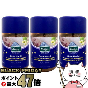 yubNtCf[zyZbgzNiCv oX\g 850g zbv&oA̍ ×3 ₷炬oX^C  KNEIPPyz֑z (6053644-set1)