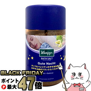 yubNtCf[zNiCv oX\g 850g zbv&oA̍ KNEIPP ₷炬oX^C ܁ySBTz (6053644)