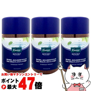 y}\ő47{zyZbgzNiCv oX\g 850g T_Ebh̍×3 ₷炬oX^C  KNEIPPyz֑z (6053645-set1)