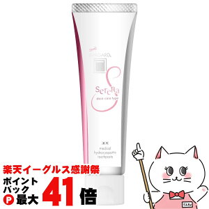 yyVC[OXӍՁzApK[h Zi XeCPA^Cv 105gyp݂/zySBTz (6053770)