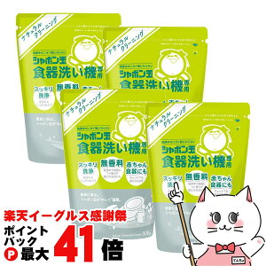 y}\ő47{zy4ZbgzV{ʐ΂ 1780 V{ʐH􂢋@p 500g×4yz֑z(6053837-set4)