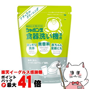 y}\ő47{zV{ʐ΂ 1780 V{ʐH􂢋@p 500gyz֑z (6053837)