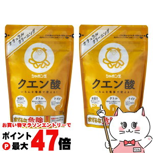 y}\ő47{zy2ZbgzV{ʐ΂ 2250 V{ʃNG_ 300g×2yz֑z(6053841-set2)